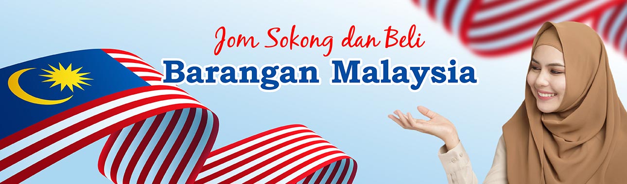 Kempen Beli Barangan Malaysia