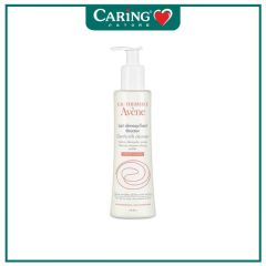 AVENE GENTLE MILK CLEANSER 200ML