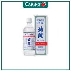 KWAN LOONG MEDICATED OIL 57ML