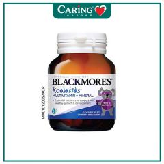 BLACKMORES KIDS MULTIVITAMINS + MINERALS CHEWABLE TABLET 60S