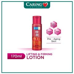 HADA LABO RETINOL LIFTING + FIRMING LOTION