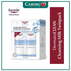 EUCERIN DERMATO TO CLEAN MILD CLEANSING MILK 200ML 2S