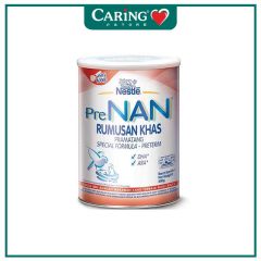 NESTLE PRE NAN SPECIAL FORMULA-PRETERM 400G