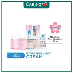 HADA LABO HYDRATING LIGHT CREAM 50G