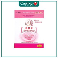 DR MORITA HYALURONIC ACID MASK 5S