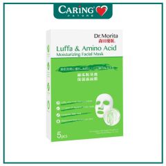 DR. MORITA LUFFA & AMINO ACID MOISTURIZING FACIAL MASK 5S