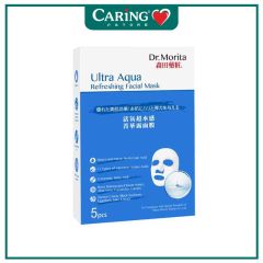 DR. MORITA ULTRA AQUA REFRESHING FACIAL MASK 5S