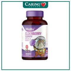 VITALITA ELDERBERRY PECTIN GUMMY 2.5X40S