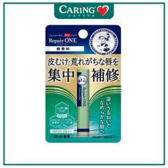 MENTHOLATUM LIPCARE REPAIR ONE FRAGRANCE FREE 2.3 G